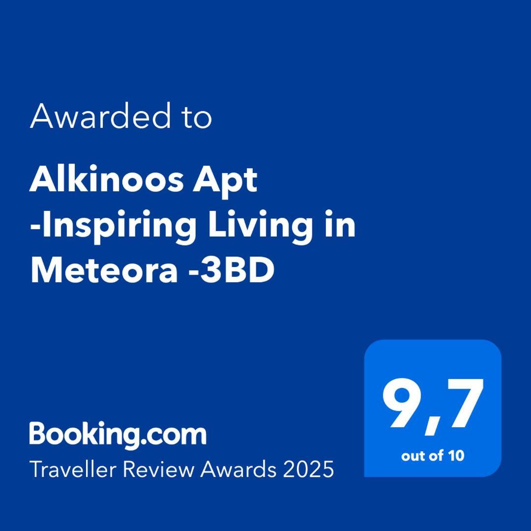 Alkinoos Apt -Inspiring Living In Meteora -3Bd Kalambaka Exterior photo
